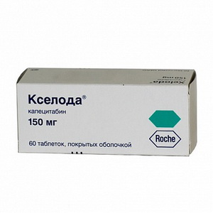 4601907002270 — Кселода, таблетки 150мг 60шт