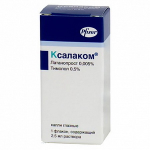 4601951000611 — Ксалаком, капли глазные 2,5мл