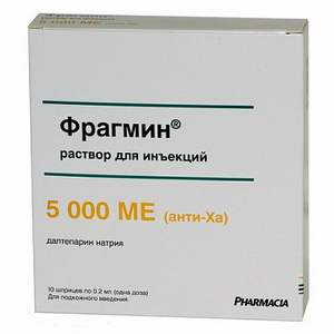 4601951000635 — Фрагмин, раствор для инъекций 5000МЕ/0,2мл 10шт