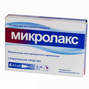 4601956000272 — Микролакс, раствор ректальный 5мл 4шт