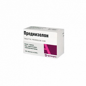 4601969000467 — Преднизолон, таблетки 5мг 100шт