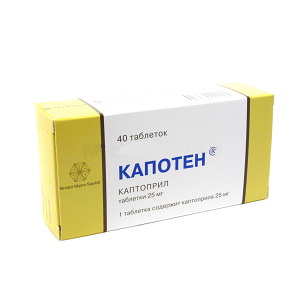 4601969000580 — Капотен, таблетки 25мг 40 шт
