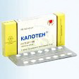 4601969001075 — Капотен, таблетки 25Мг 28 шт