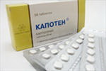4601969001082 — Капотен, таблетки 25Мг 56 шт