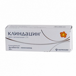 4601969003796 — Клиндацин, крем вагинальный 2% 20г