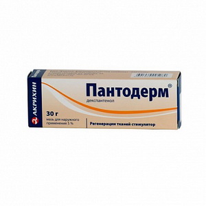 4601969005080 — Пантодерм, мазь 5% 30г