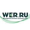 4601969005578 — Унидерм, крем 0, 1% 30г