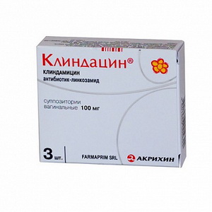 4601969005622 — Клиндацин, суппозитории вагинальные 100мг 3шт