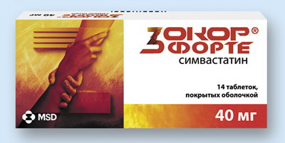 4601969006728 — Зокор Форте, таблетки 40Мг 14 шт