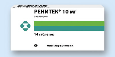 Официальное лекарство. Ко-ренитек дозировка 10 мг. Препарат ренитек. Ренитек таб. 10мг №14. Ко-ренитек n14 таб. Мерк Шарп и Доум.