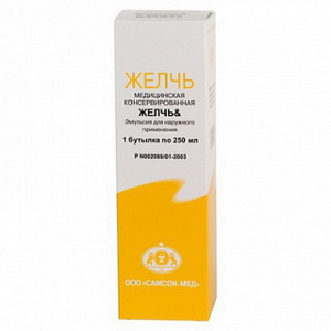 4602072001099 — Желчь медицинская, эмульсия 250мл