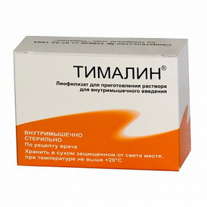 4602072021547 — Тималин, лиофилизат 10мг 10шт