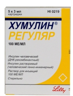 4602103000916 — Хумулин Регуляр, картриджи 100Ме/мл 3мл 5 шт