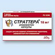 4602103002798 — Страттера, капсулы 18Мг 7 шт