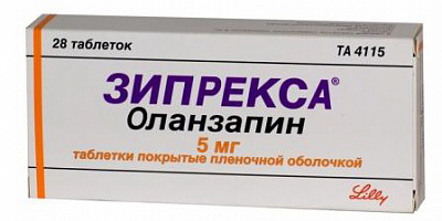 4602103002927 — Зипрекса, таблетки 5Мг 28 шт