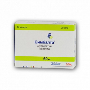 4602103003450 — Симбалта, капсулы 60мг 14шт