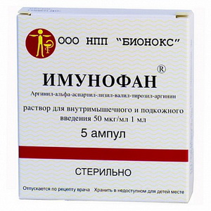 4602186000018 — Имунофан, раствор 0,005% 1мл 5шт