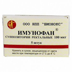 4602186000063 — Имунофан, свечи ректальные 100мкг 5шт