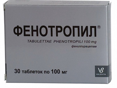 4602193007406 — Фенотропил, таблетки 100 мг 30 шт