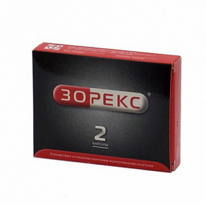 4602193008618 — Зорекс, капсулы 250мг+10мг 2шт