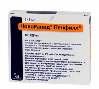 4602206000646 — Новорапид Пенфилл, пенфилл 100Ме/мл 3Мл N5