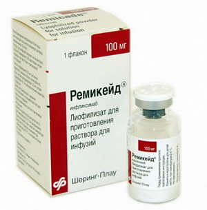 4602210000908 — Ремикейд, порошок 100мг 1шт