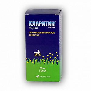 4602210000915 — Кларитин, сироп 1мг/мл 60мл