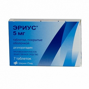 4602210001325 — Эриус, таблетки 5мг 7шт