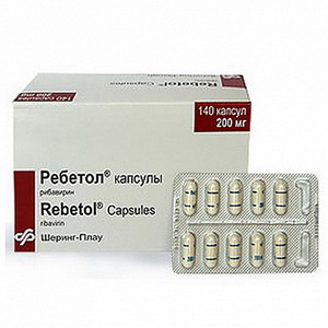 4602210002575 — Ребетол, капсулы 200мг 140шт