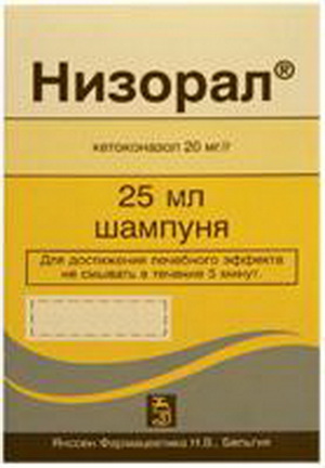 4602243000982 — Низорал шампунь, 25 мл. 