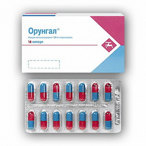 4602243001217 — Орунгал, капсулы 100мг 14шт
