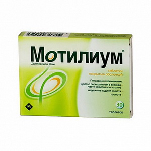 4602243002245 — Мотилиум, таблетки лингвальные 10мг 30шт
