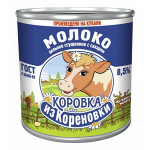 4602358000976 — Молоко сгущенное цельное с сахаром 8,5%