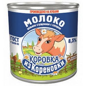 4602358000990 — Молоко сгущ. `Коровка из кореновки`, 8,5%, ж/б 380г, ЗАО `Кореновский молочно-консервный комбинат`