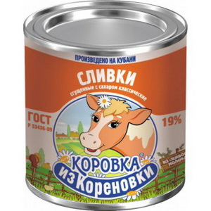 4602358001003 — СЛИВКИ СГУЩ. С САХАРОМ "КОРОВКА ИЗ КОРЕНОВКИ" 380 г (ж/б)