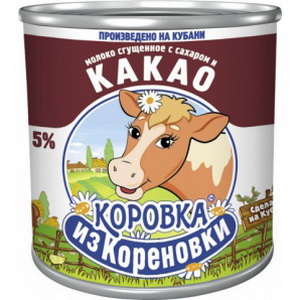 4602358001010 — Молоко сгущенное с сахаром и какао 2%