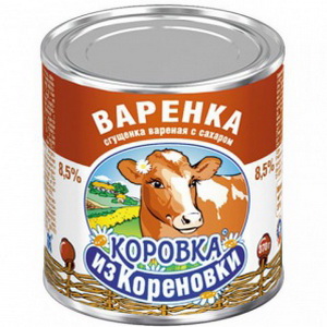 4602358001027 — Продукт растительно-молочный "варенка" сгущ.вар.с сах.норм.ж