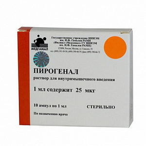 4602379001198 — Пирогенал, раствор 25мкг 1мл 10шт