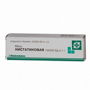 4602509001227 — Нистатиновая мазь, мазь 100000ЕД 15г
