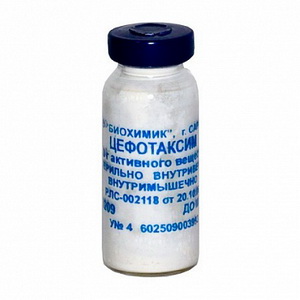 4602521002530 — Цефотаксим, порошок для инъекций 1г 1шт