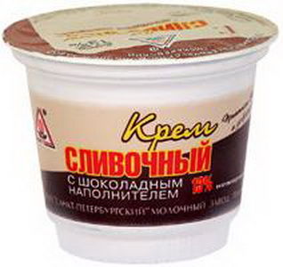 Dairy Classic шоколадный крем