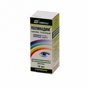 4602565020156 — Полинадим, капли глазные 10мл