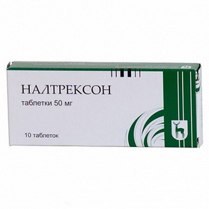 4602676004175 — Налтрексон, таблетки 50мг 10шт
