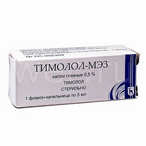 4602676005615 — Тимолол, капли глазные 0,5% 5мл