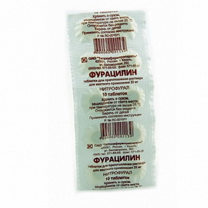 4602809006465 — Фурацилин, таблетки 20мг 10шт