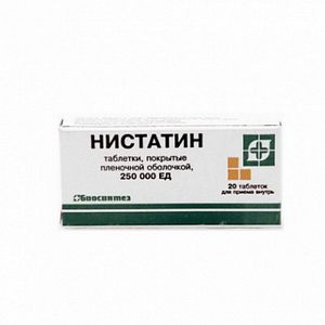 4602884006589 — Нистатин, таблетки 250000ЕД 20шт