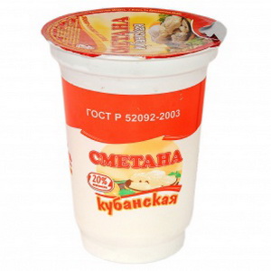 4602907000624 — Сметана "Кубанская 20%", ведро, Черкесск