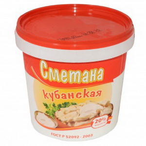4602907000631 — Сметана Кубанская 20% 900 г. ведро