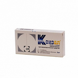 4603149000465 — Ксизал, таблетки 5мг 14шт