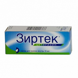 4603149000540 — Зиртек, капли для приема внутрь 10мг/мл 10мл